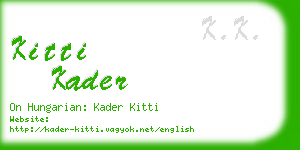 kitti kader business card